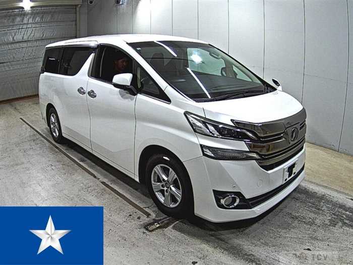 2017 Toyota Vellfire