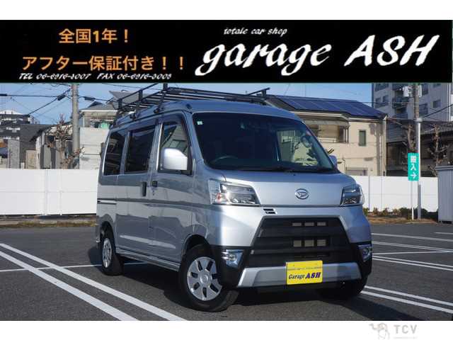 2018 Daihatsu Hijet Cargo