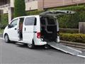 2012 Nissan NV200 VANETTE