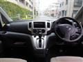 2012 Nissan NV200 VANETTE