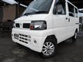2011 Nissan Clipper Van