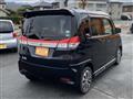 2014 Mitsubishi Delica