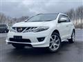 2012 Nissan Murano