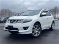 2012 Nissan Murano