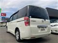 2011 Honda Step WGN
