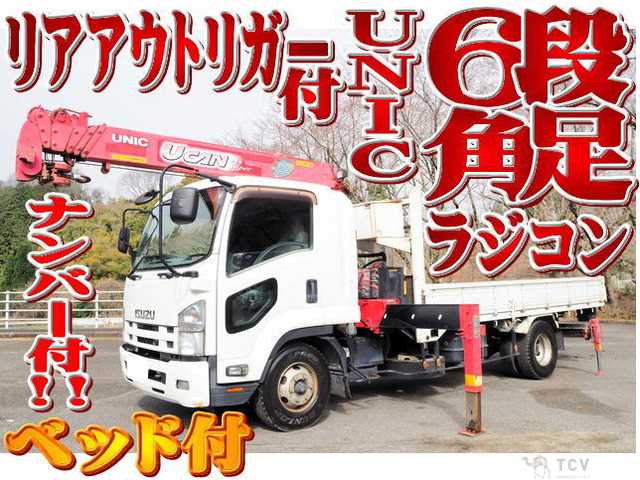 2011 Isuzu Isuzu Others