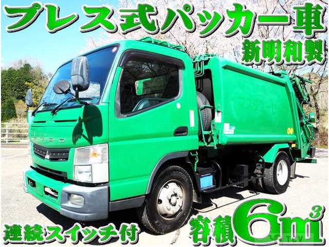 2012 Mitsubishi Canter