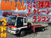 2006 Isuzu Isuzu Others