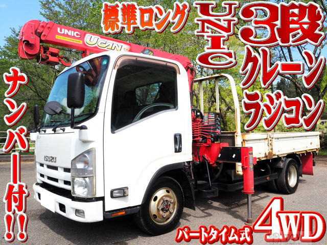 2011 Isuzu Isuzu Others