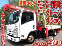 2011 Isuzu Isuzu Others