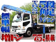 2013 Mitsubishi Fighter