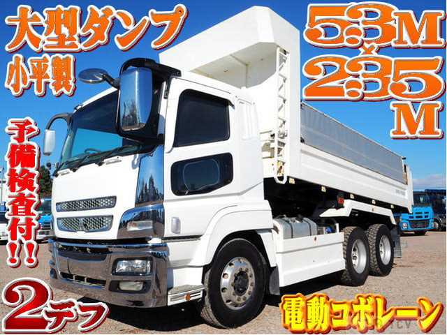 2011 Mitsubishi Mitsubishi Others