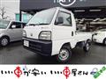 1998 Honda Acty Truck