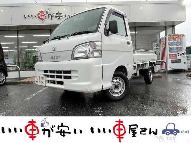2009 Daihatsu Hijet Truck