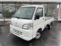 2009 Daihatsu Hijet Truck