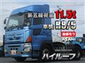 2014 Hino Hino Others