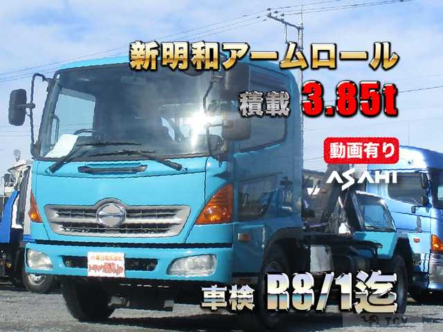 2008 Hino Hino Others