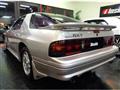 1989 Mazda Savanna RX-7