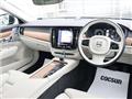 2017 Volvo V90
