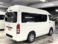 2013 Toyota Hiace Van