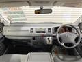 2013 Toyota Hiace Van