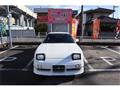 1998 Nissan 180SX
