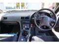 1998 Nissan 180SX