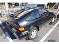 1991 Honda CR-X