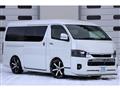 2025 Toyota Hiace Wagon