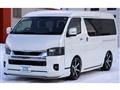 2025 Toyota Hiace Wagon