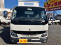 2021 Mitsubishi Canter