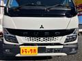 2021 Mitsubishi Canter