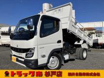 2021 Mitsubishi Canter