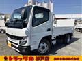 2024 Mitsubishi Canter