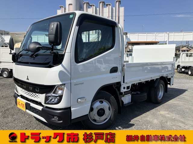 2024 Mitsubishi Canter