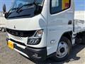 2024 Mitsubishi Canter