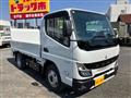 2024 Mitsubishi Canter