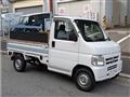 2007 Honda Acty Truck