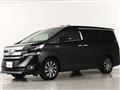 2017 Toyota Vellfire