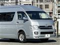 2006 Toyota Hiace Wagon