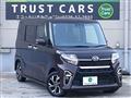 2021 Daihatsu Tanto Custom