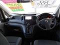 2014 Nissan NV200 VANETTE