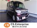 2014 Daihatsu Tanto Custom