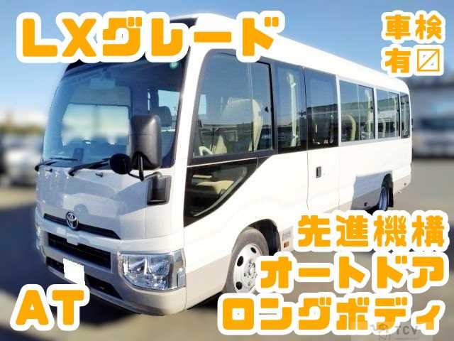 2019 Toyota Coaster