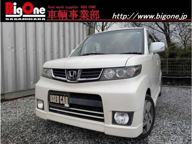 2011 Honda ZEST SPARK