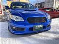 2007 Subaru Legacy Touring Wagon