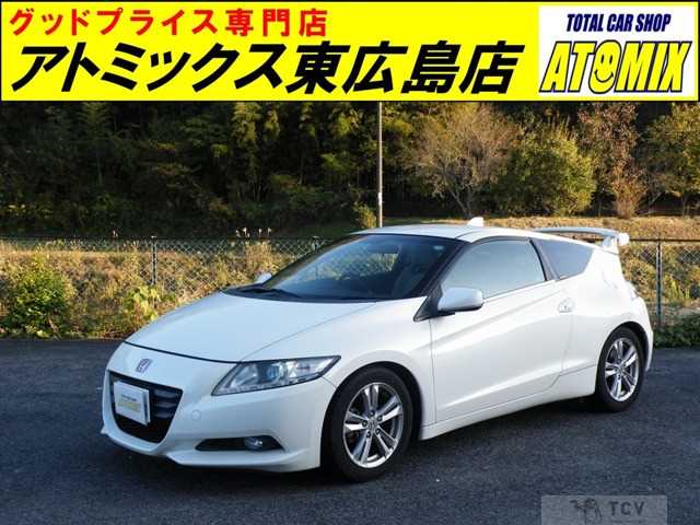 2011 Honda CR-Z