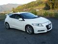 2011 Honda CR-Z