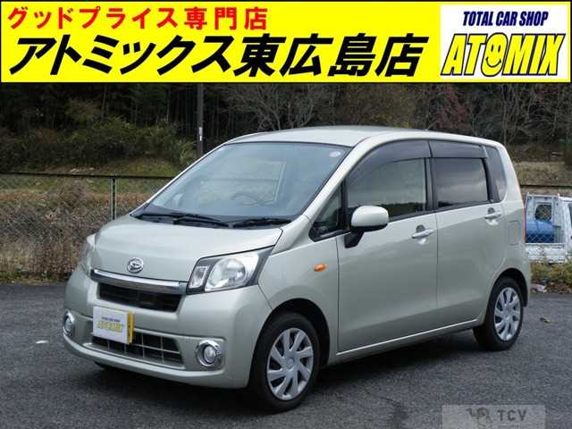 2013 Daihatsu Move