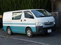 2014 Toyota Hiace Van